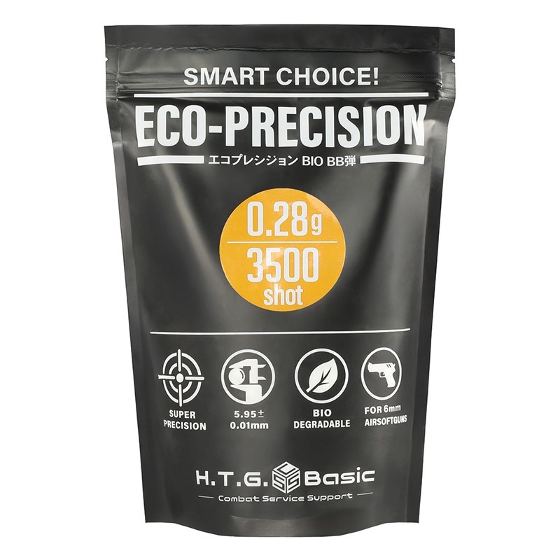 エコプレシジョン バイオ BB弾 0.28g 3500発 [PLA配合] | 消耗品,BB弾