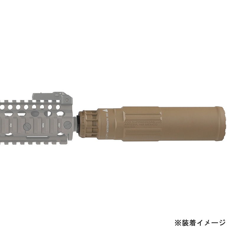Airsoft Artisan CGS SCI-SIX タイプ ダミーサイレンサー & 3Prong