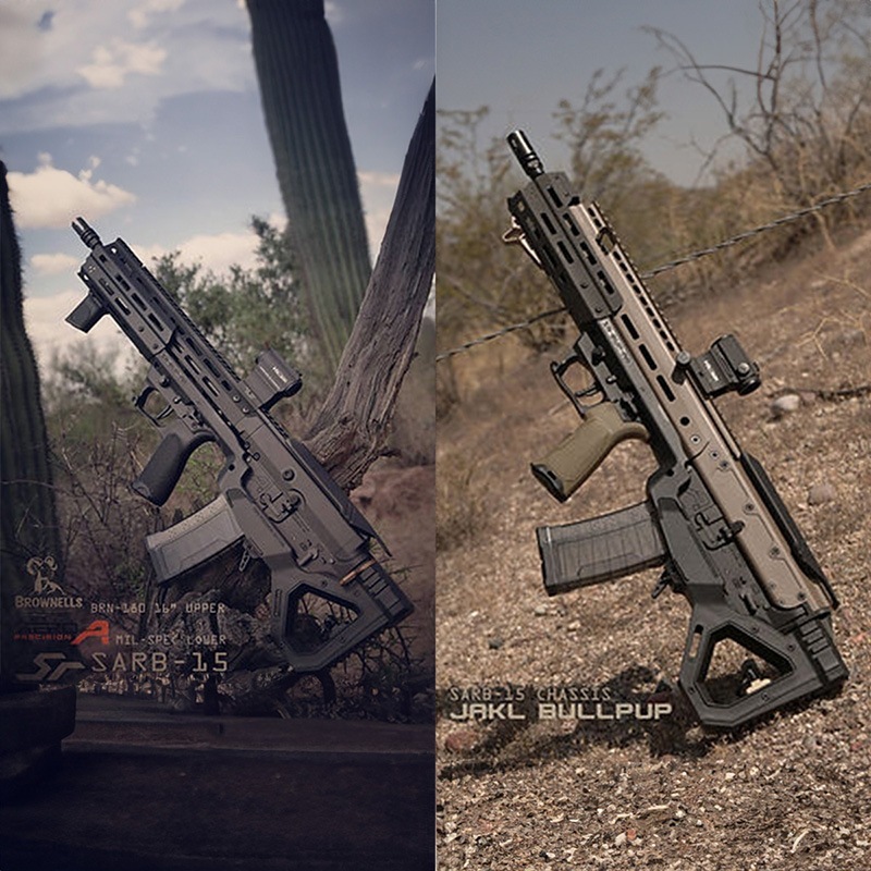 SRU PRECISION SARB-15/AR15 ֥ѥåץ㡼å Black GBB RealSteel Ver.