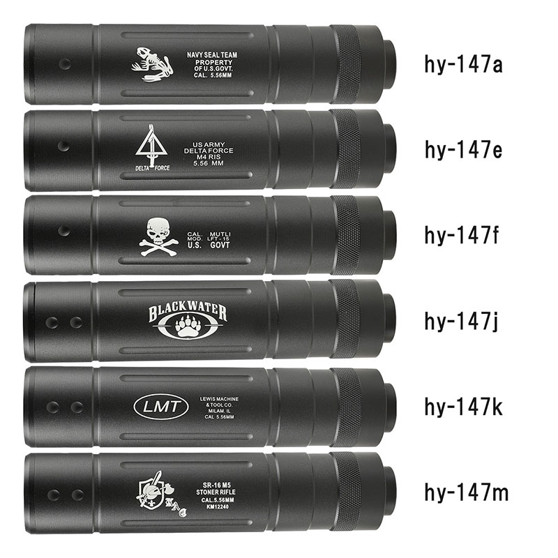 メーカー直売 - 人気ランキング CYMA HY-147M (KAC刻印/14mm逆ネジ Φ32×155mmサイレンサー その他