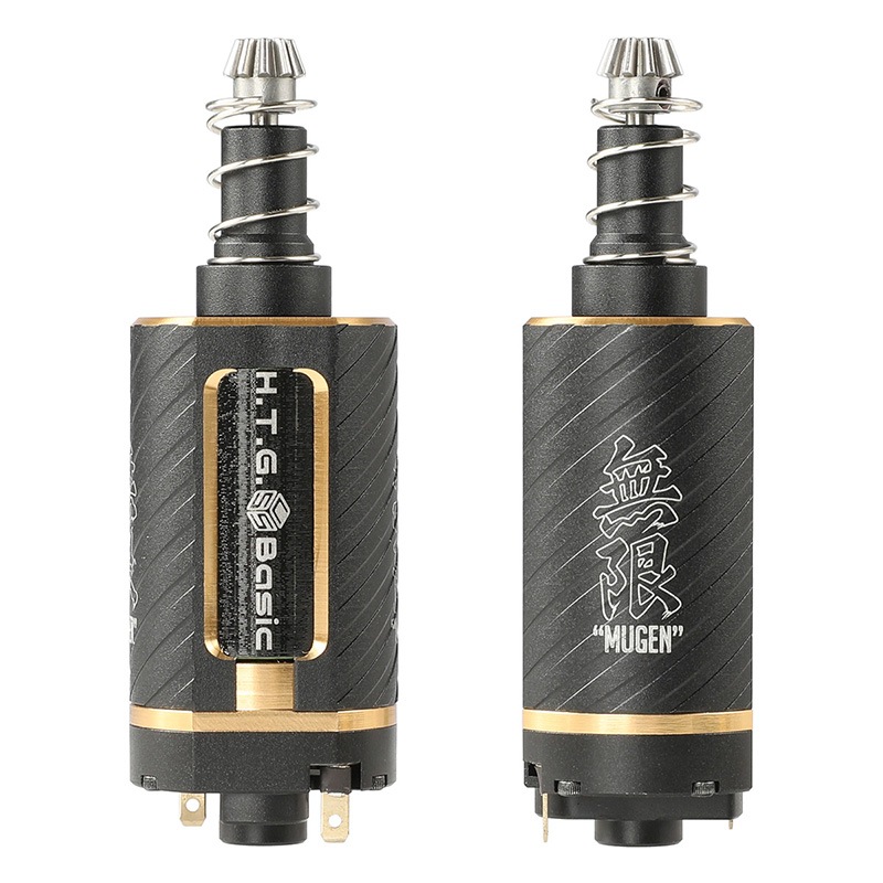 HTGベーシック MUGEN 無限 ブラシレスモーター ロング 電動ガン