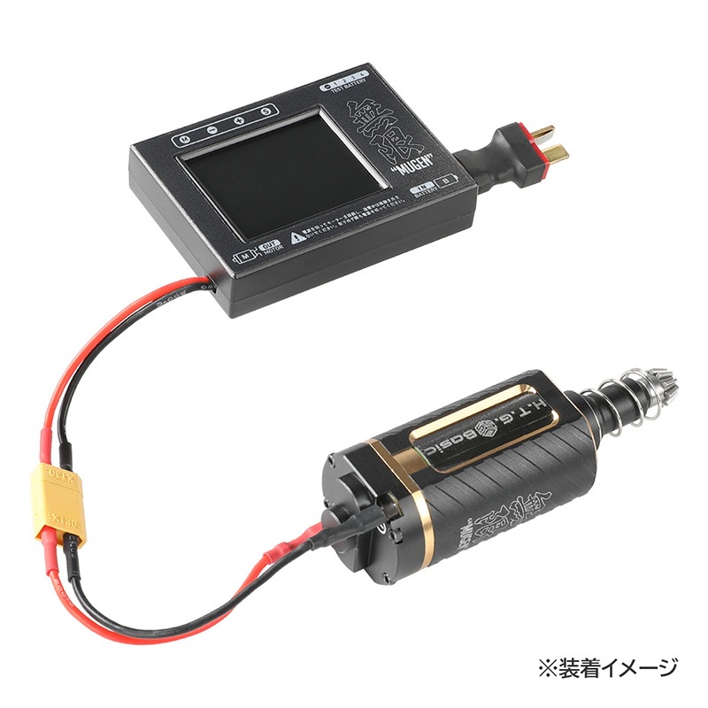 H.T.G.プライムセール】HTGベーシック MUGEN 無限 ブラシレス