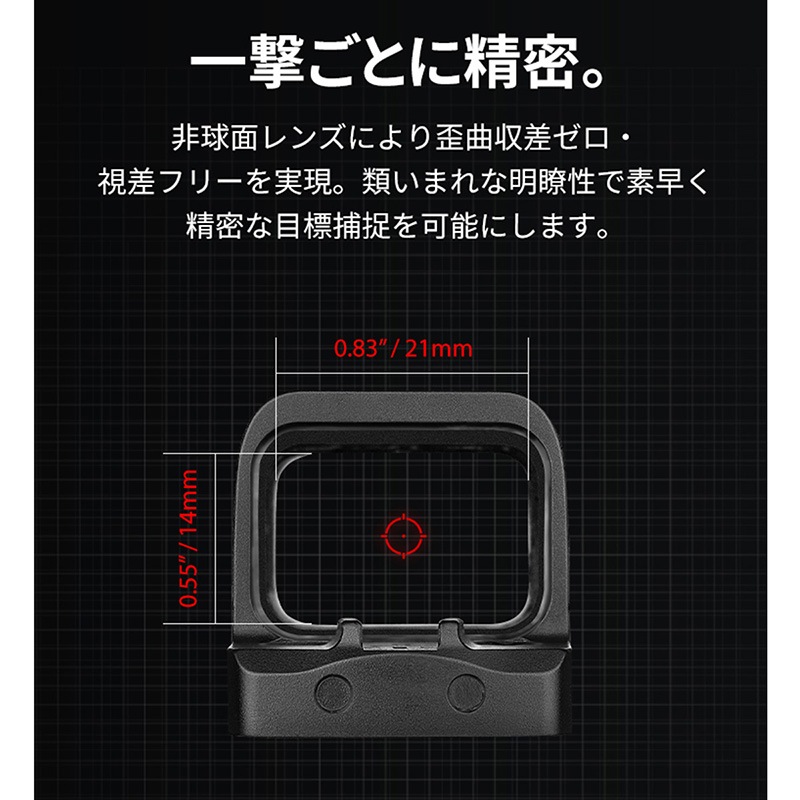 OLIGHT(オーライト) Osight SE 2MOA 7075アルミニウム製 ドットサイト