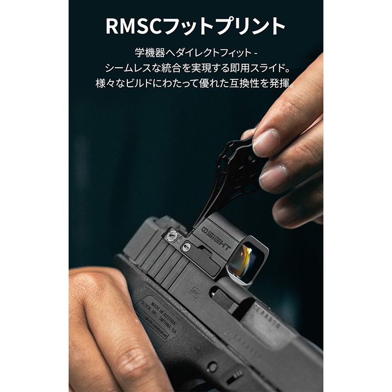 Olight OSIGHT 光学機器 OLIGHT(オーライト) Osight 3 MOA ドットサイト Red 業界初磁気