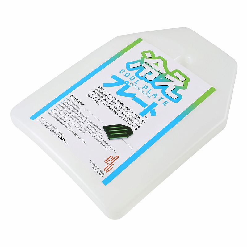 GAW 冷えプレート G.A.W. 冷えプレート (プレートキャリア用) | サバゲー装備品,ベスト