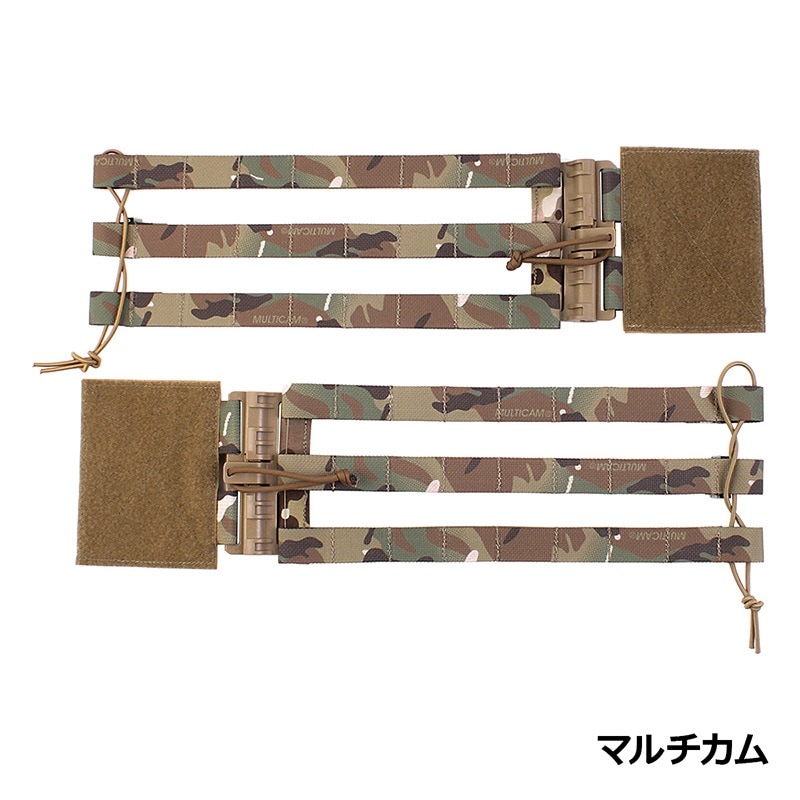 PEW Tactical MTスタイル CP JPC/AVS用MOLLEチューブカマーバンド