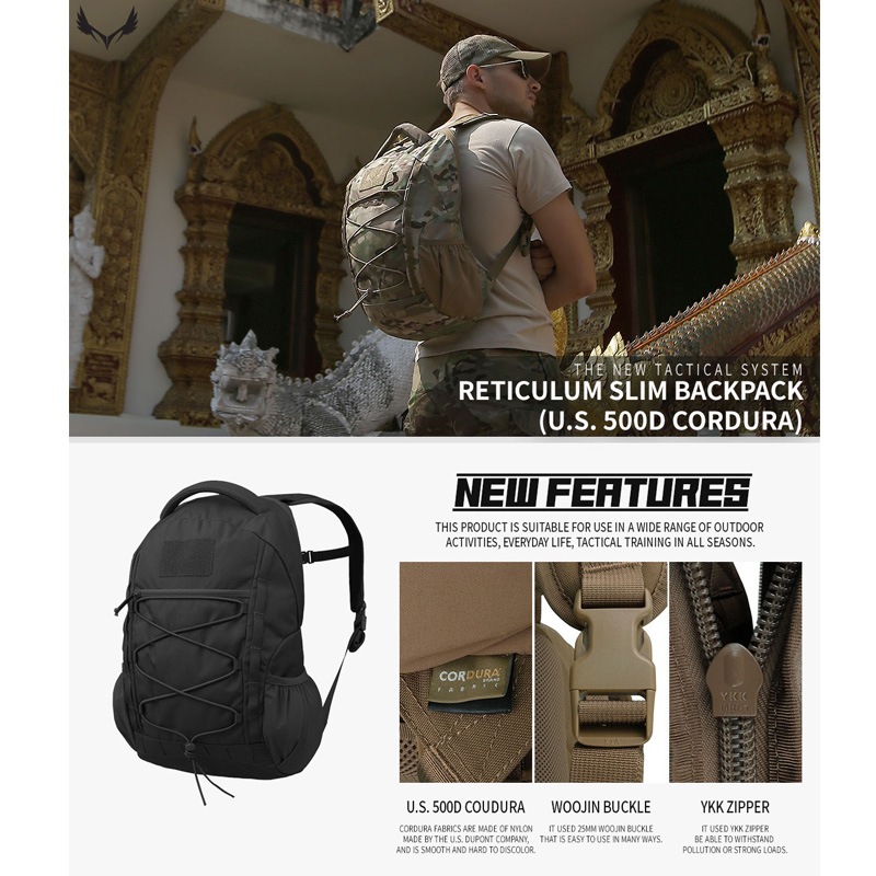 VanceFly Reticulum スリムバックパック Black | サバゲー装備品