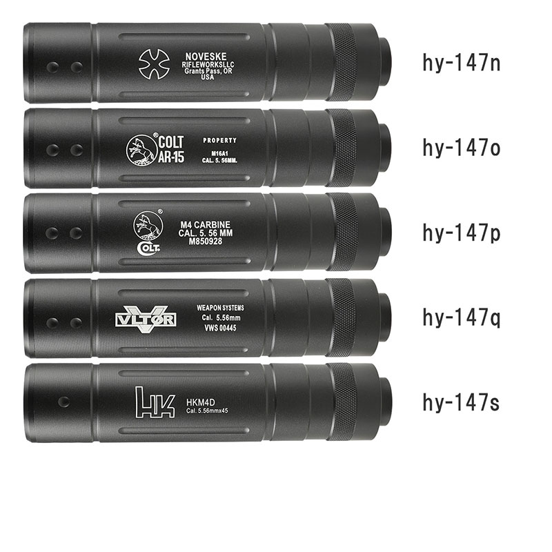 CYMA HY-147O Φ32×155mmサイレンサー (Colt M16A1刻印/14mm逆