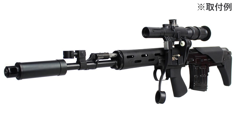 限定生産品】Bear Paw Production OTs-03 SVU Bullpup GBB スナイパー