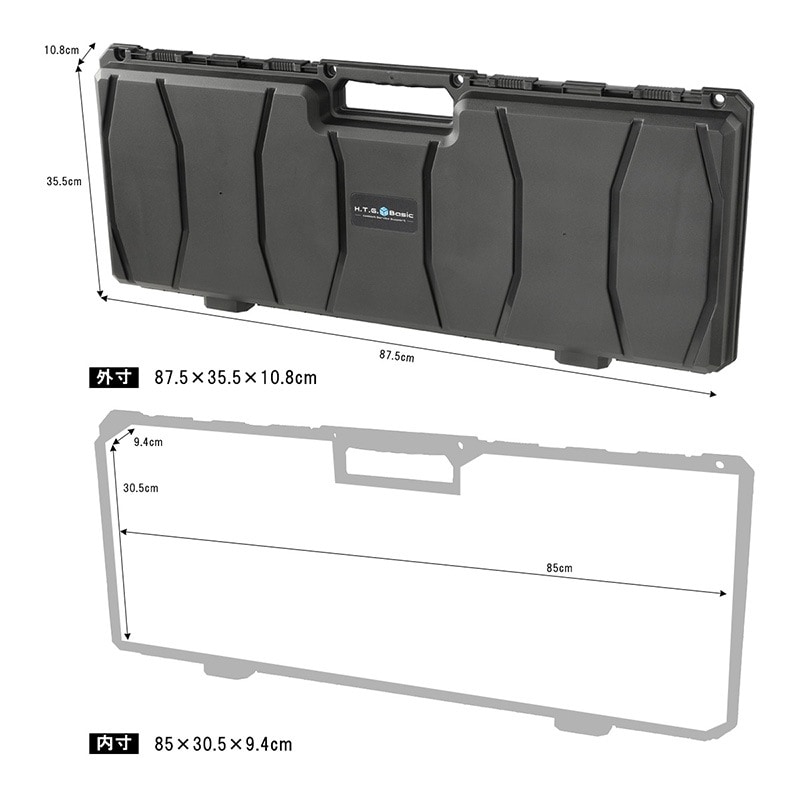 HTGベーシック WAVE 88 (大容量 軽量 Stackable/積み重ね可能) ハード