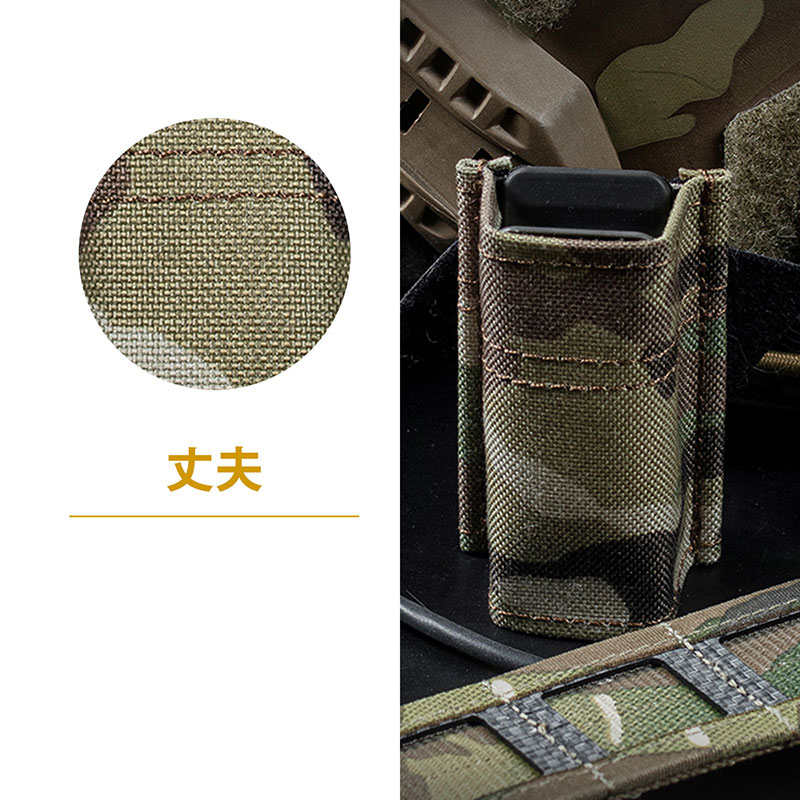 WoSporT esstacタイプ アングルド シングルピストルマガジンポーチ WG