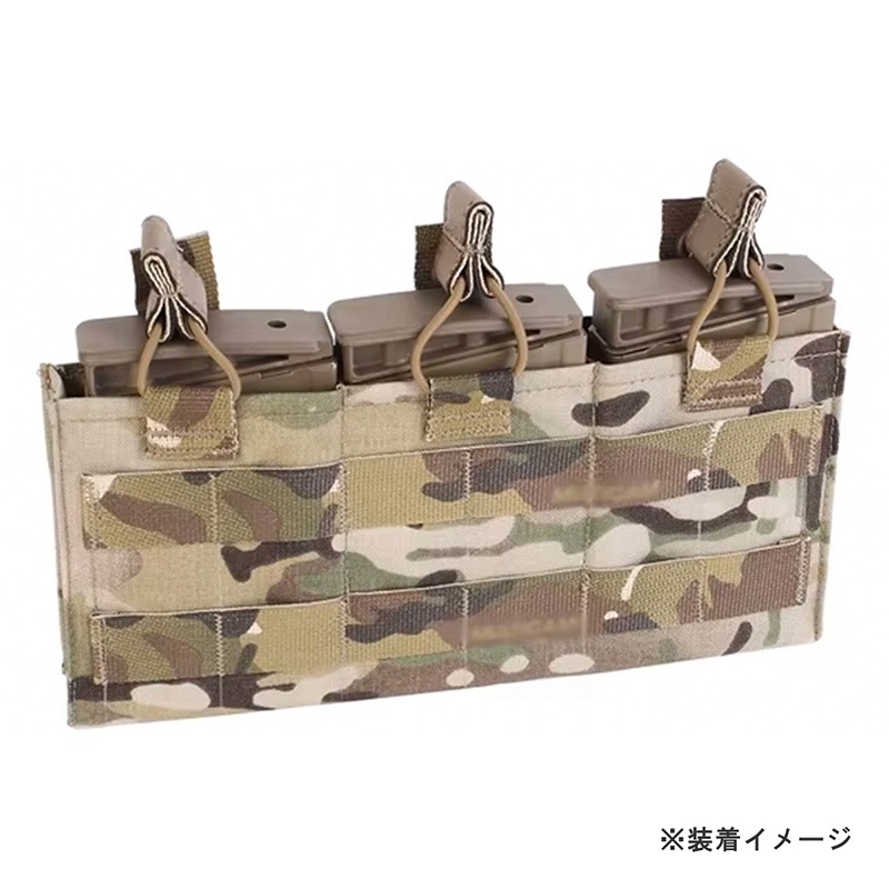 PEW Tactical 7.62 トリプルマガジンポーチ Woodland | サバゲー装備品
