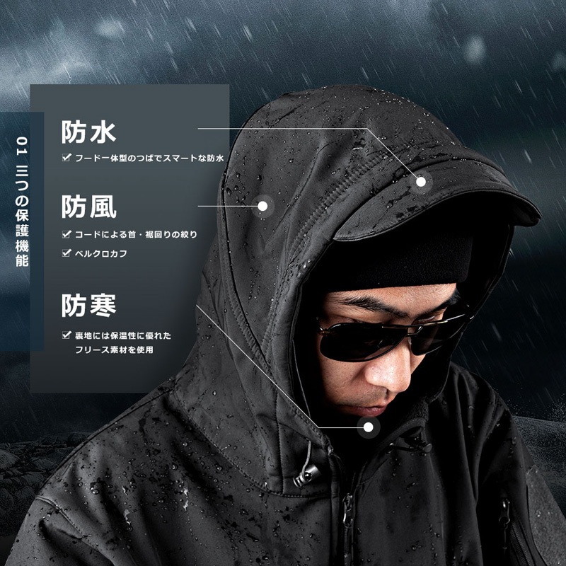 SAW TAD RANGERタイプ ソフトシェルジャケット Mossy Oak/Mサイズ