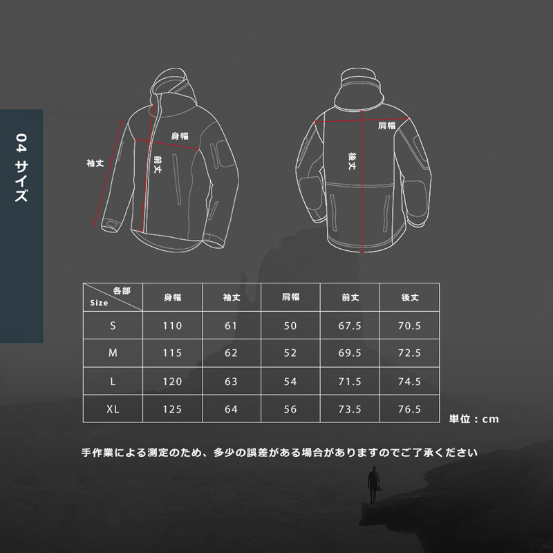 48Hセール】SAW TAD RANGERタイプ ソフトシェルジャケット Mossy Oak/M