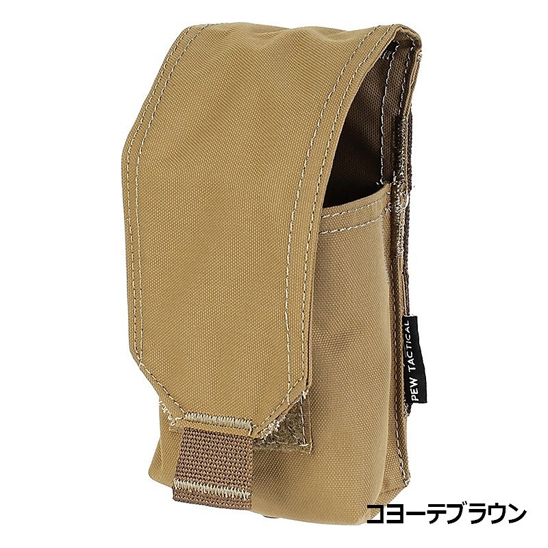 PEW Tactical BFGスタイル シングル スモークグレネードポーチ