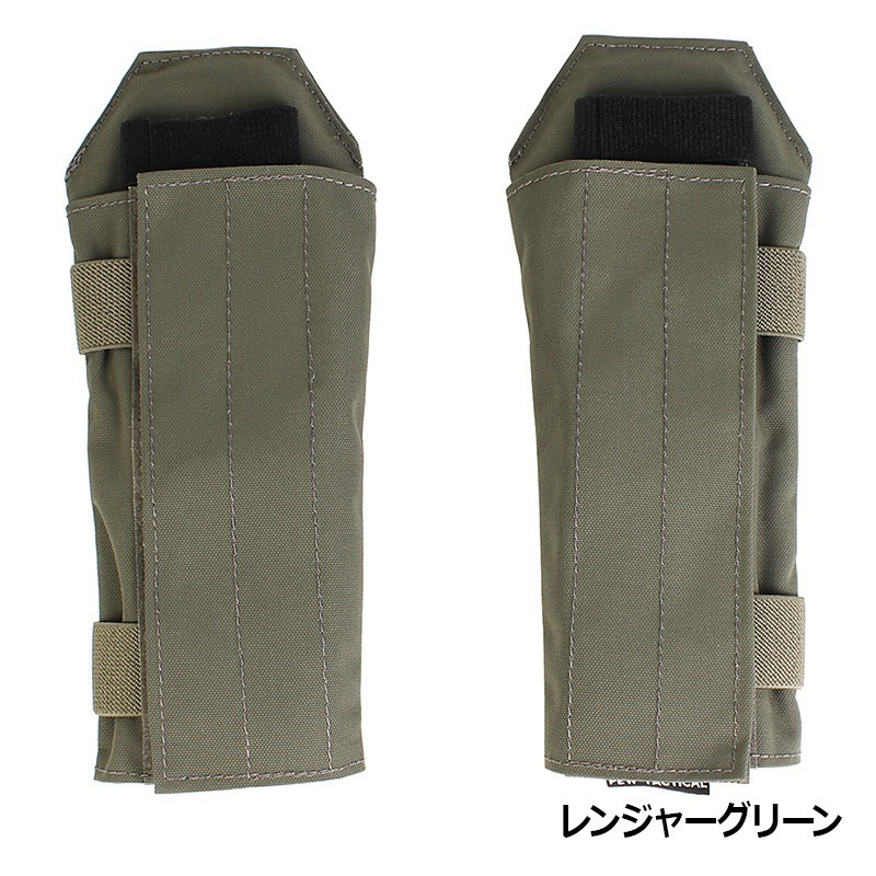 MSAP ショルダーパッド レンジャー サバゲー 0519155642_682ad62a16734.jpg.webp