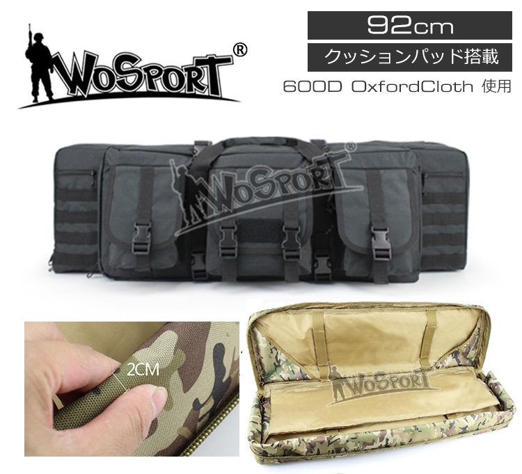 WoSporT ラージキャパシティー デュアルガンケース(92cm） BK