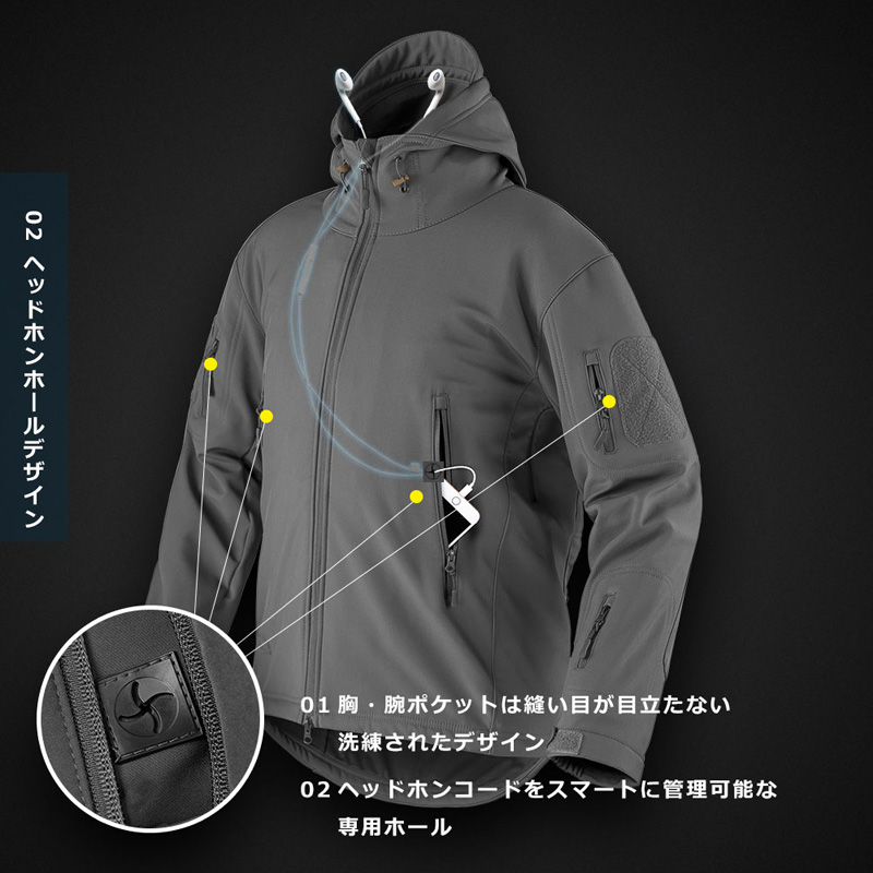 SAW TAD RANGERタイプ ソフトシェルジャケット Mossy Oak/XLサイズ