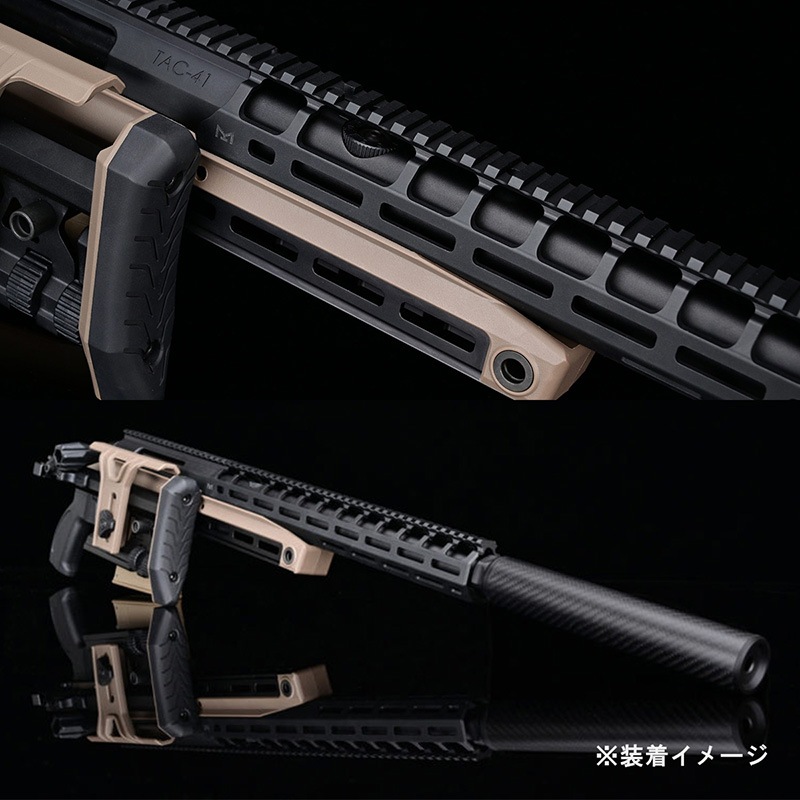 Silverback M-LOK ハンドガード TAC-41A ボルトアクション ライフル