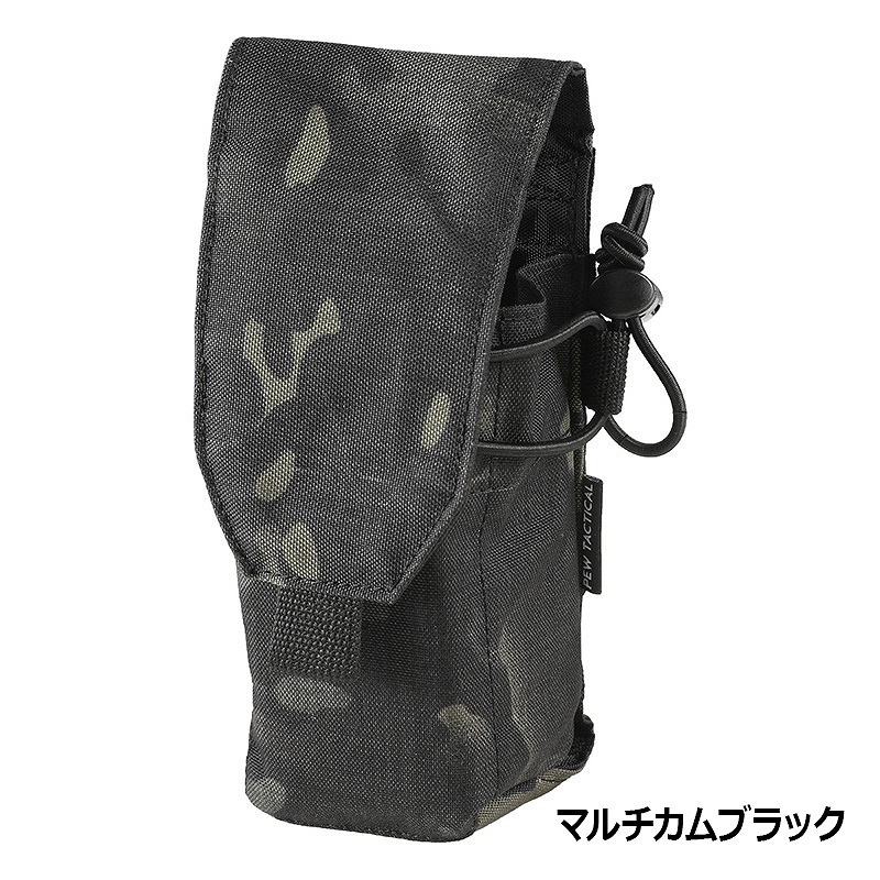 PEW Tactical TTスタイル SOF-LCS 5.56ダブルマガジンポーチ