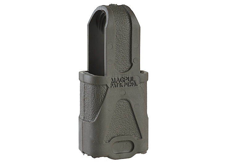 Magpul 9mm サブマシンガン マガジンプル 3pcs OD | エアガンパーツ
