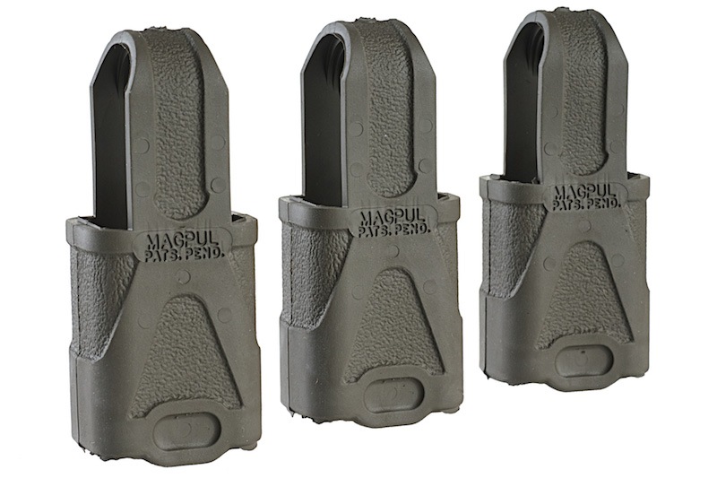 Magpul 9mm サブマシンガン マガジンプル 3pcs OD | エアガンパーツ