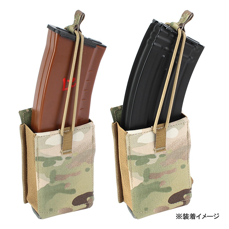 PEW Tactical HSPスタイル シングルライフルマガジンポーチ V1