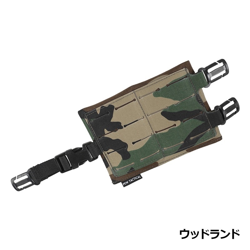 PEW Tactical MOLLEパック プラットフォーム【メール便可能/他のメール
