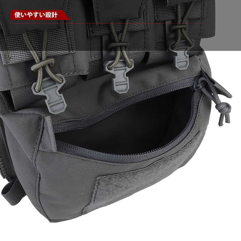 WoSporT Ferro Concepts Bangerタイプ バックパネル WG | サバゲー装備