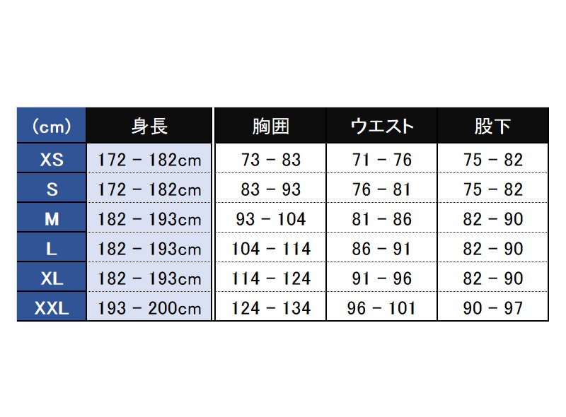 FFI Crye Precisionタイプ G3コンバットシャツ/パンツセット (タイガー