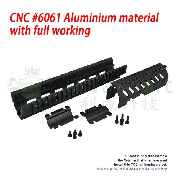 LCT TX-2 AKレイルハンドガード | エアガンパーツ,レールシステム（RAS