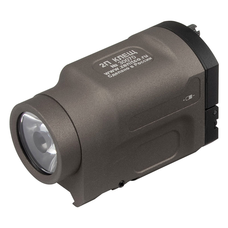 ZENIT Klesch 2P IK スタイル フラッシュライト DE 400lm (レール