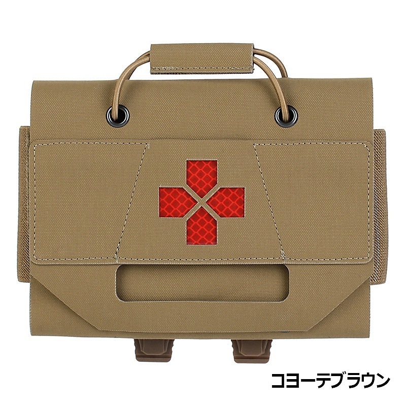 メディカルポーチ　実物包帯等 サバゲー 引退 Amazon.co.jp: SEKIDAR多機能ポーチ ミリタリー タクティカル