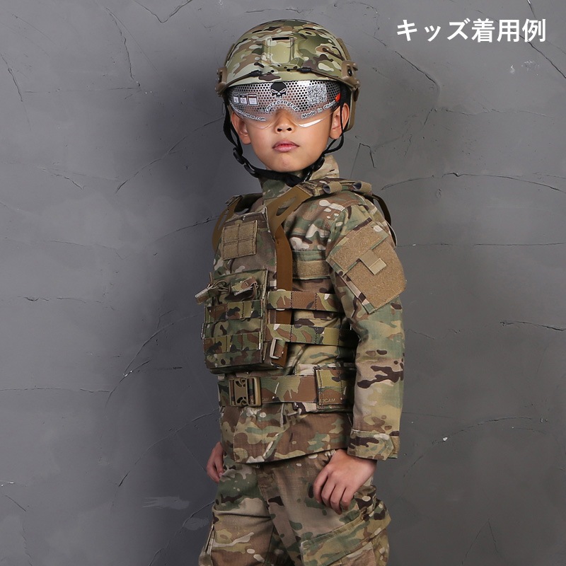 EmersonGear Blue Label JPCタイプ プレートキャリア (キッズ用) MC