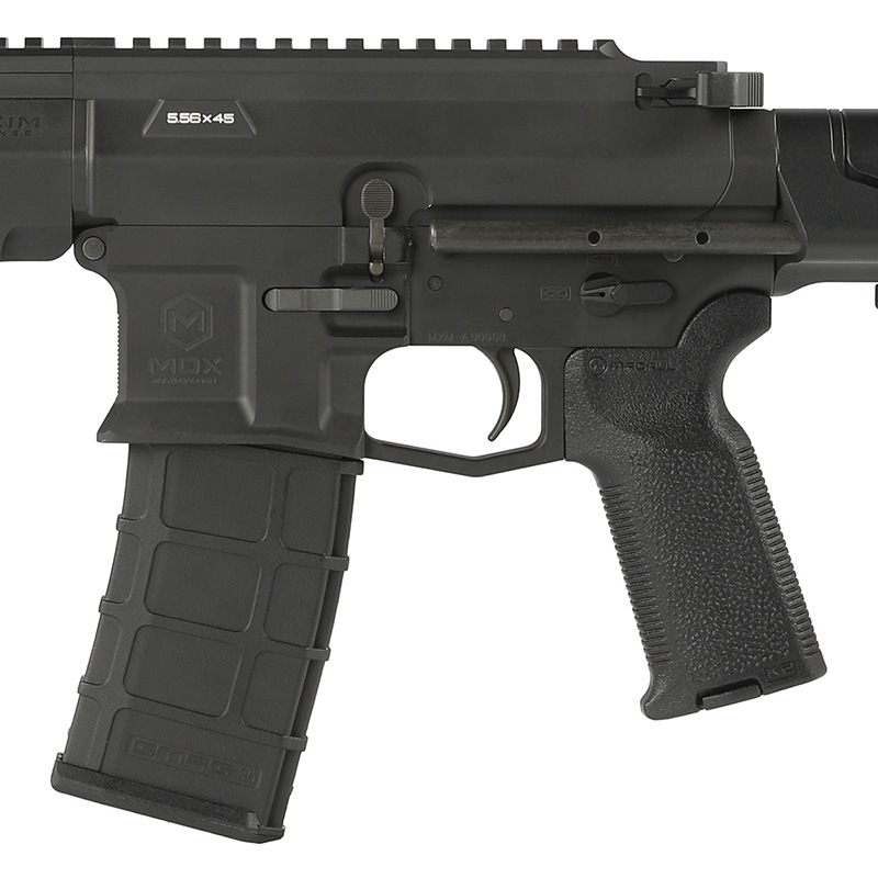 HTGコンプリートモデル ガスブローバックライフル Maxim Defense MDX