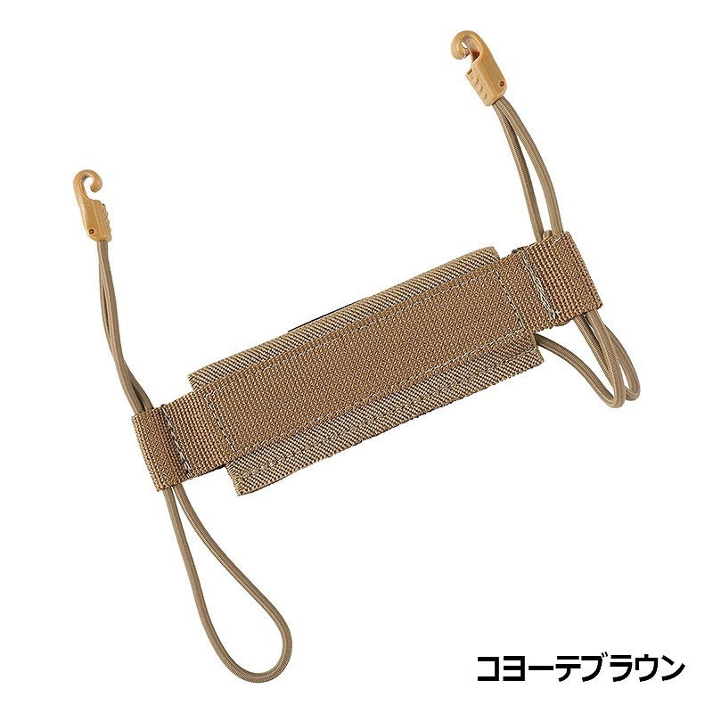 PEW Tactical Gecko 電動ガン用バッテリーポーチ | サバゲー装備