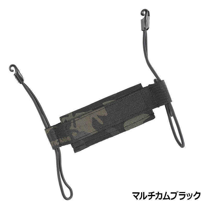 PEW Tactical Gecko 電動ガン用バッテリーポーチ | サバゲー装備