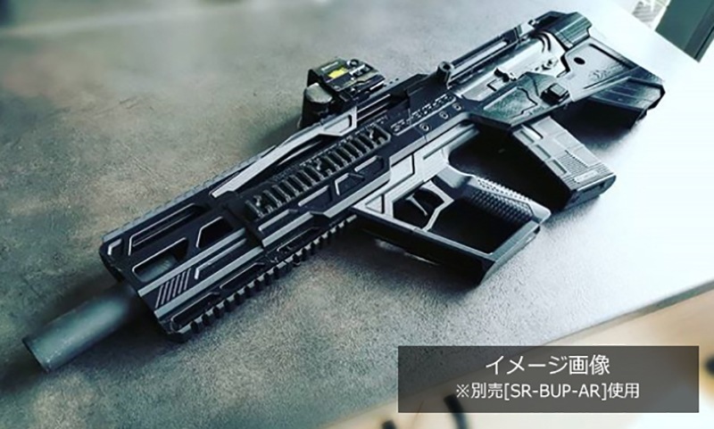 SAIERT ARB-001 M4 GBB プルバップ コンバージョンキット - メルカリ