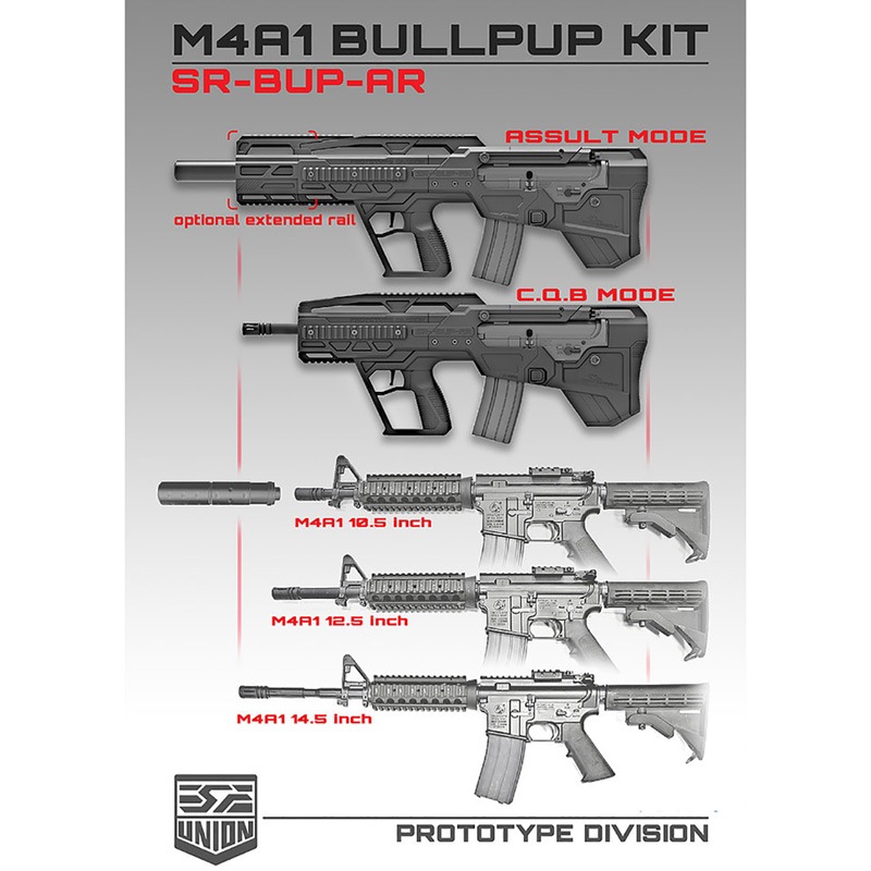 SRU SR AR AEG Bullpup졼륨ƥ󥷥