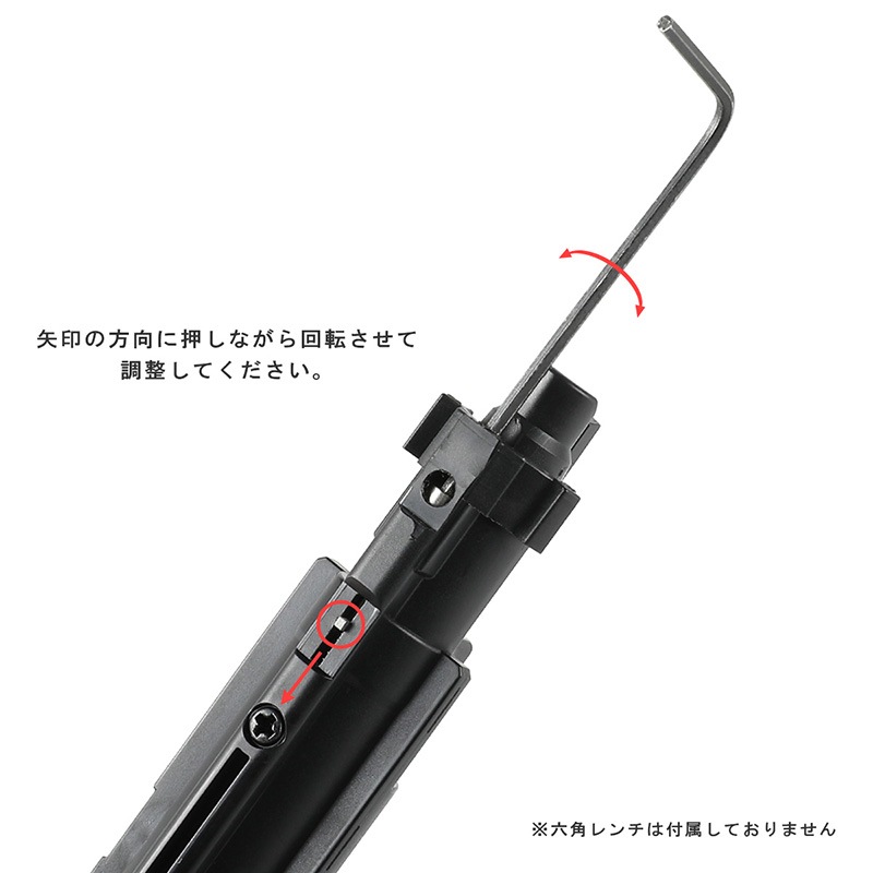 GunsModify EVO 可変流量 ローディングノズル セット 東京マルイ M4