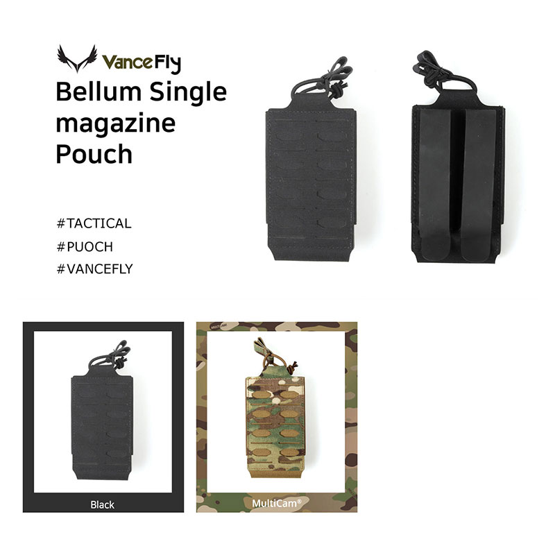 VanceFly Bellum M4/AR用 シングルマガジンポーチ MultiCam | サバゲー