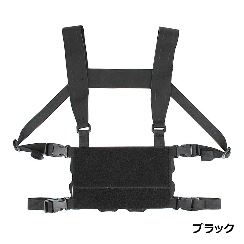 f&s スタイル　チェストリグ EMERSON FCスタイル チェストリグセット RG | サバゲー装備品
