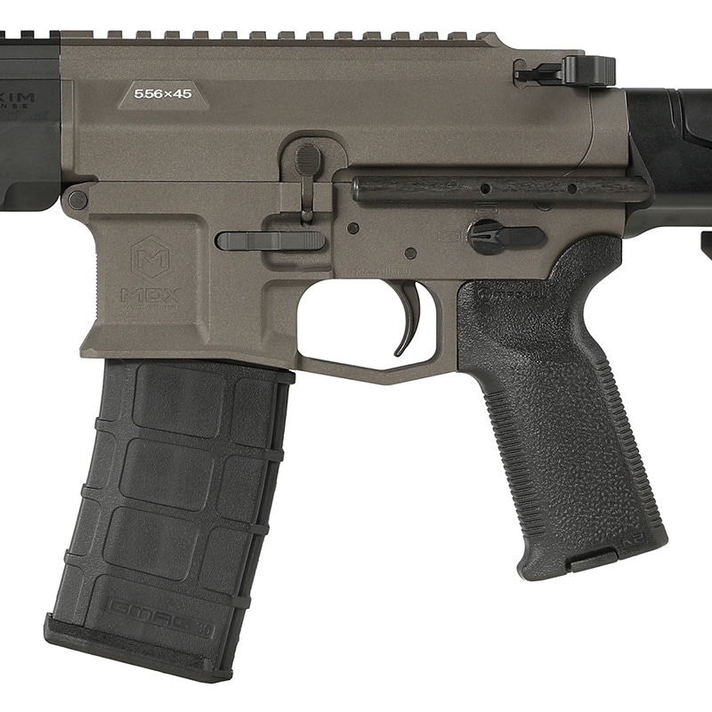 HTGコンプリートモデル ガスブローバックライフル Maxim Defense MDX