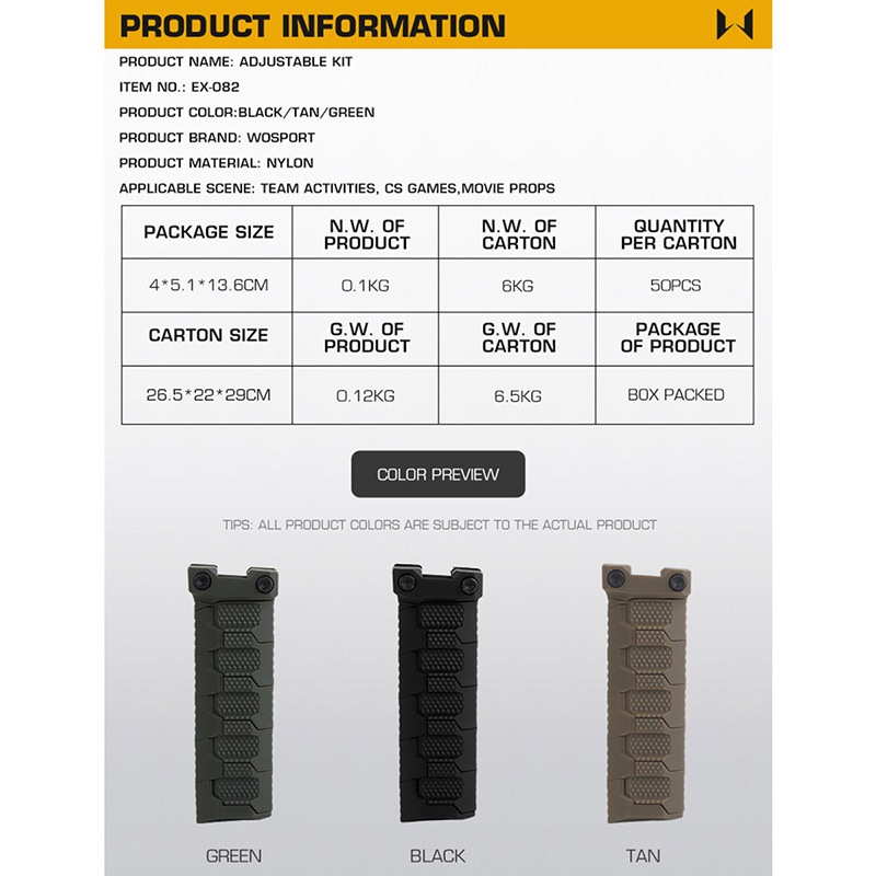 WoSporT 調整式 アジャスタブル バーティカルフォアグリップ TAN 20mm