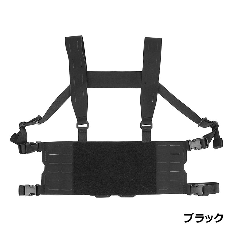f&s スタイル　チェストリグ PEW Tactical FCスタイル チェストリーリグ ワイドハーネス