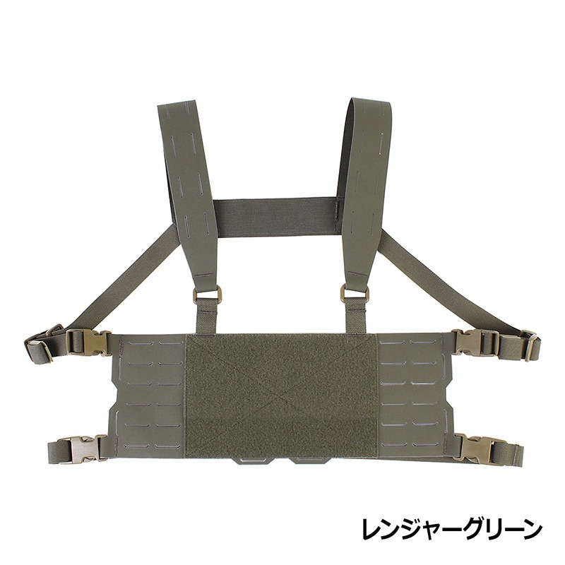 PEW Tactical FCスタイル チェストリーリグ ワイドハーネス