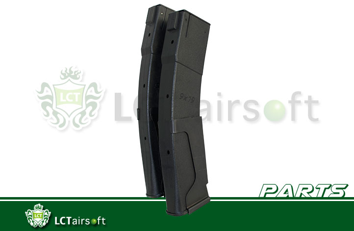 LCT PP-19-01 VITYAZ用 スチールマガジンクリップ | エアガンパーツ