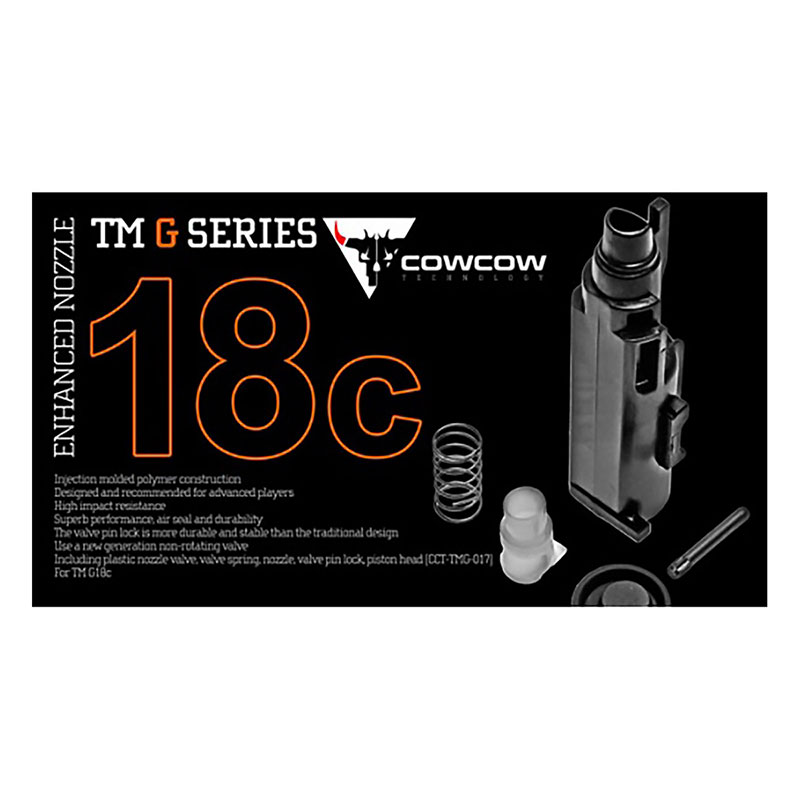 東京マルイ　g18cガスブロ　強化パーツ入り COWCOW Technology G18C 強化ローディングノズル (東京マルイ G18C対応