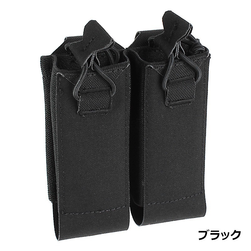 PEW Tactical HSPスタイル SMGダブルマガジンポーチ | サバゲー装備品
