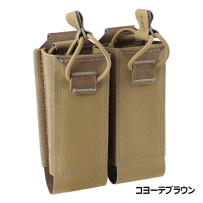装備セット タクティカル サバゲー ホルスター オープントップ マガジンポーチ SMG サバゲー JAPAN 楽天市場】TAILOR 9個セット マガジンポーチ 個人装備